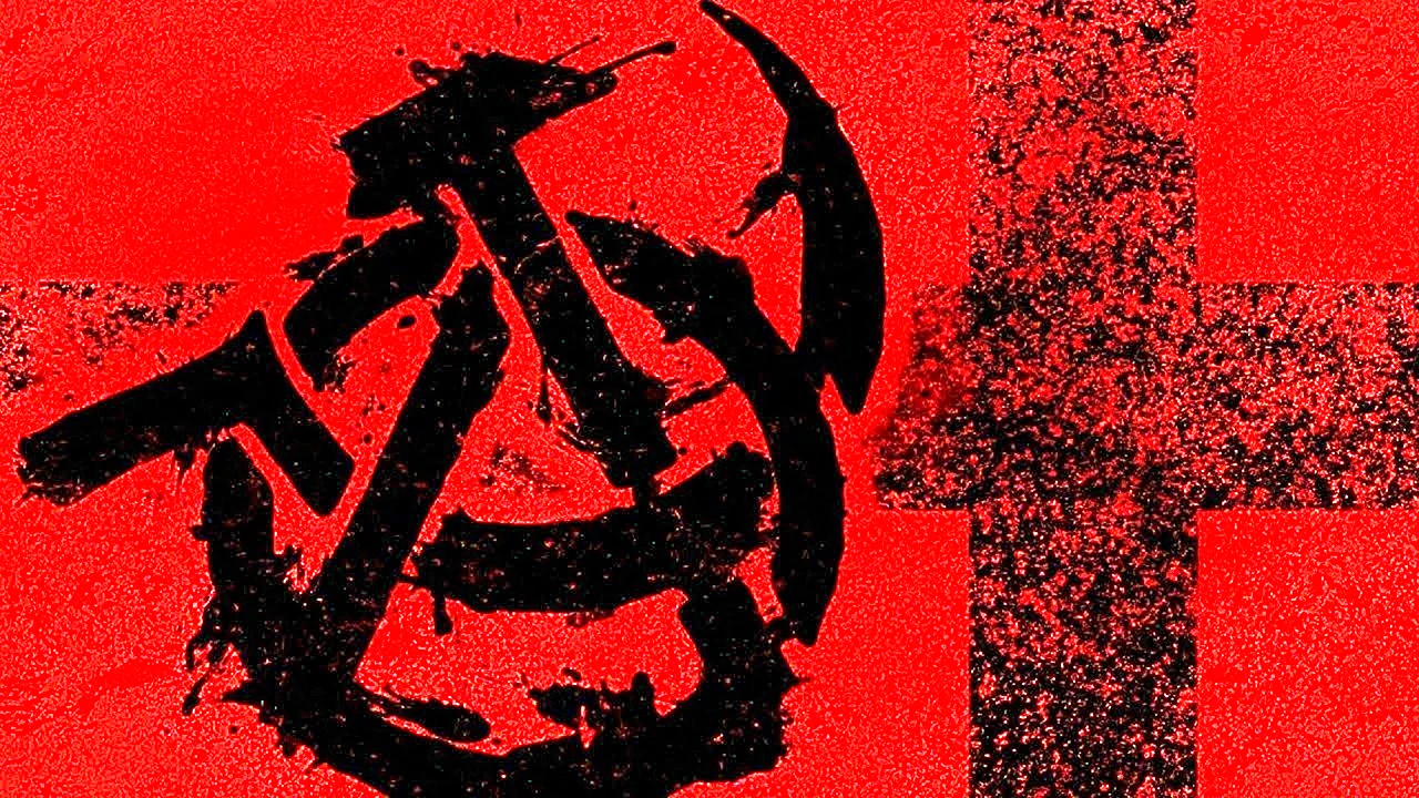 Коммунистическая Анархия