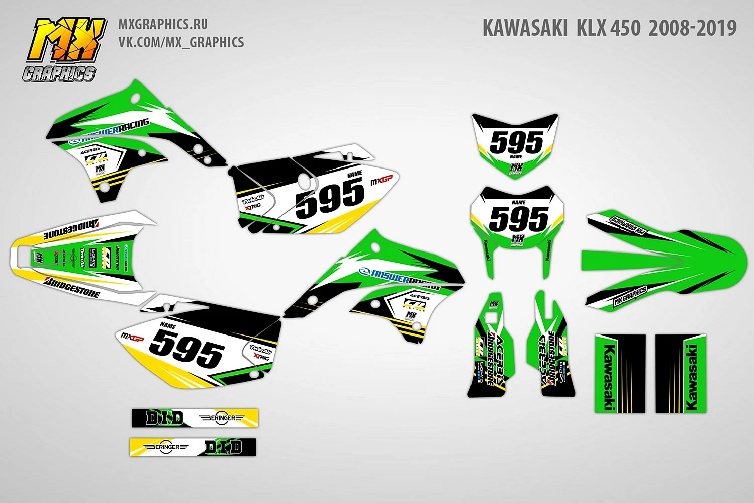Комплект наклеек на мотоцикл Kawasaki KLX 250 2017