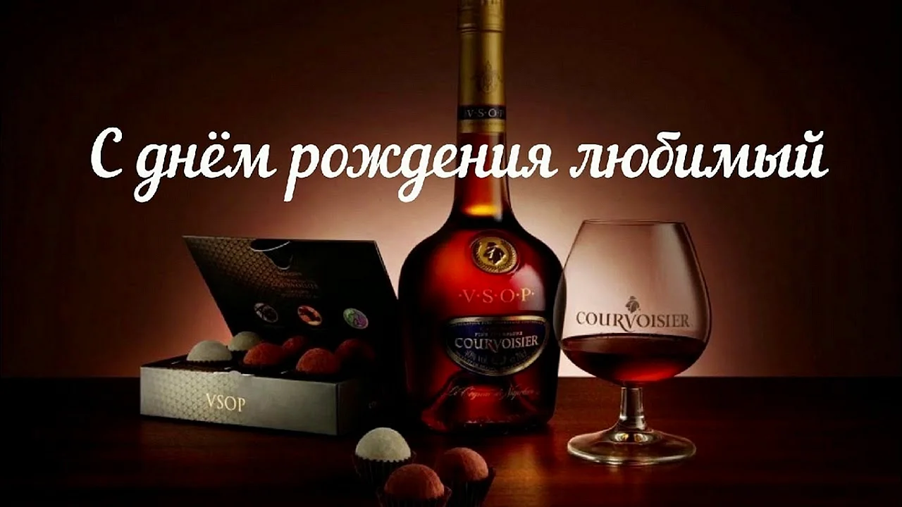 Коньяк American Cognac 5