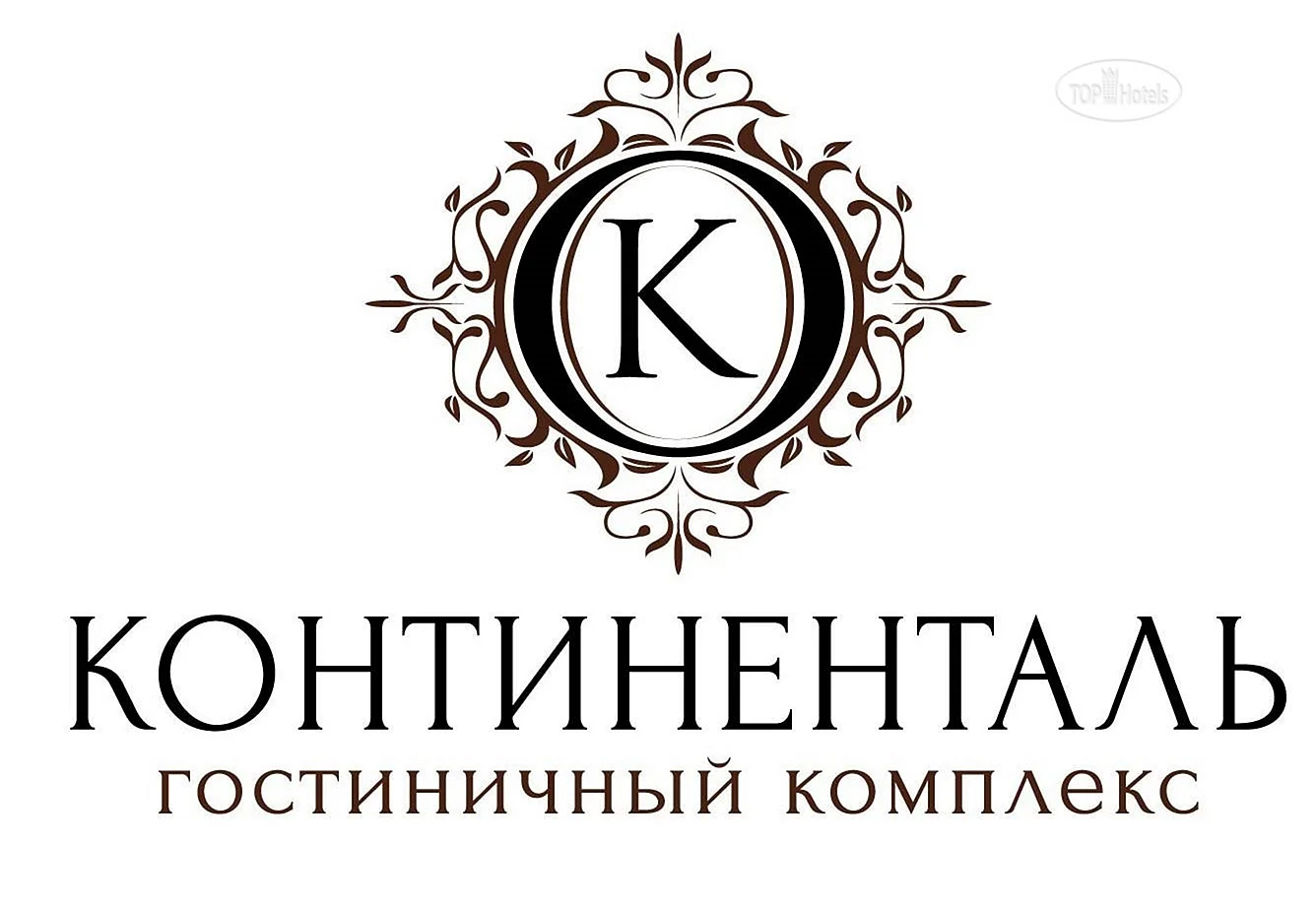 Континенталь Белгород логотип