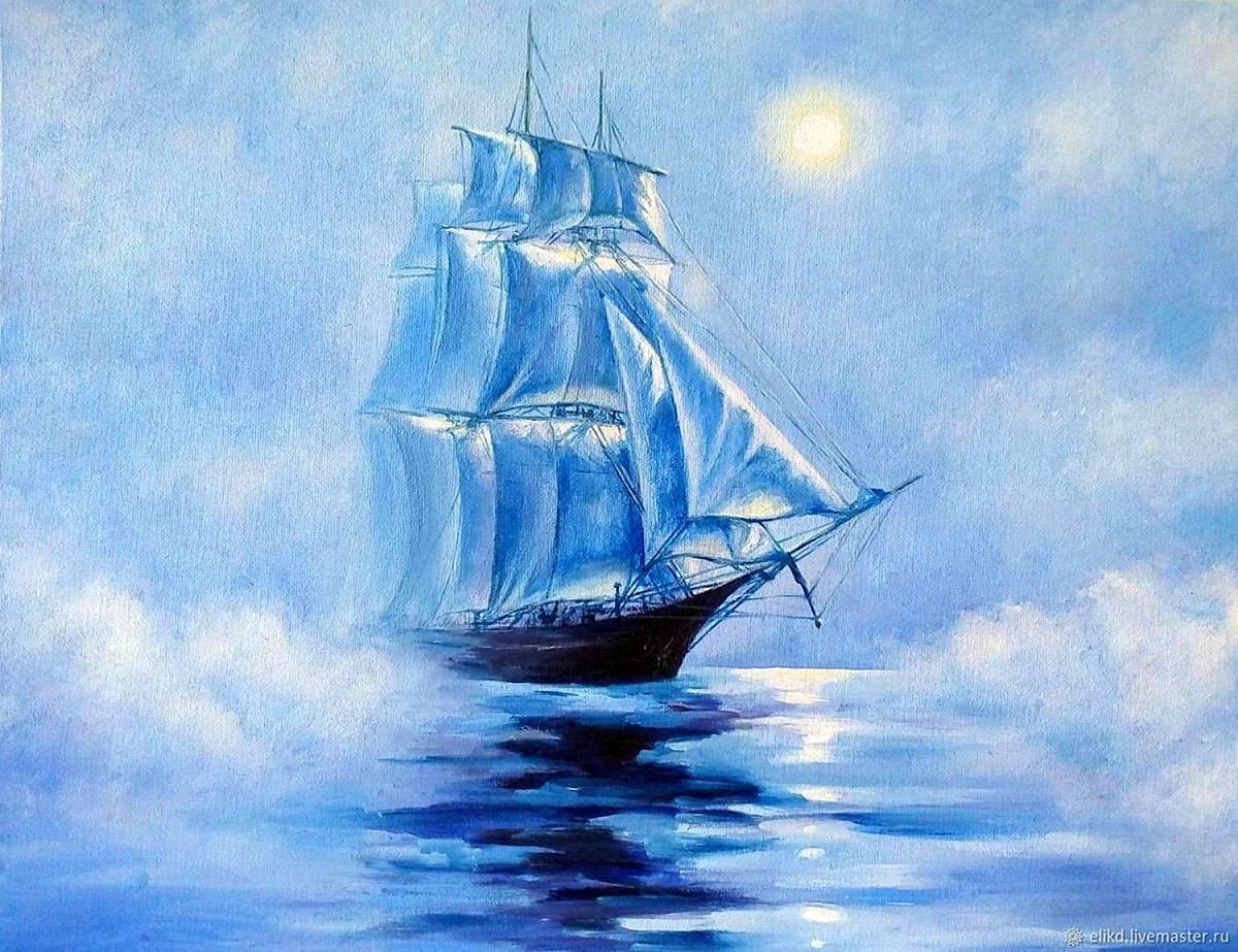 Корабль с голубыми парусами