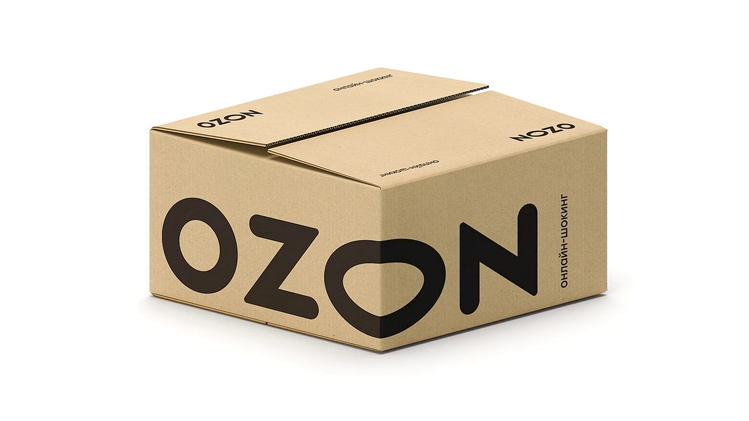 Коробка Озон
