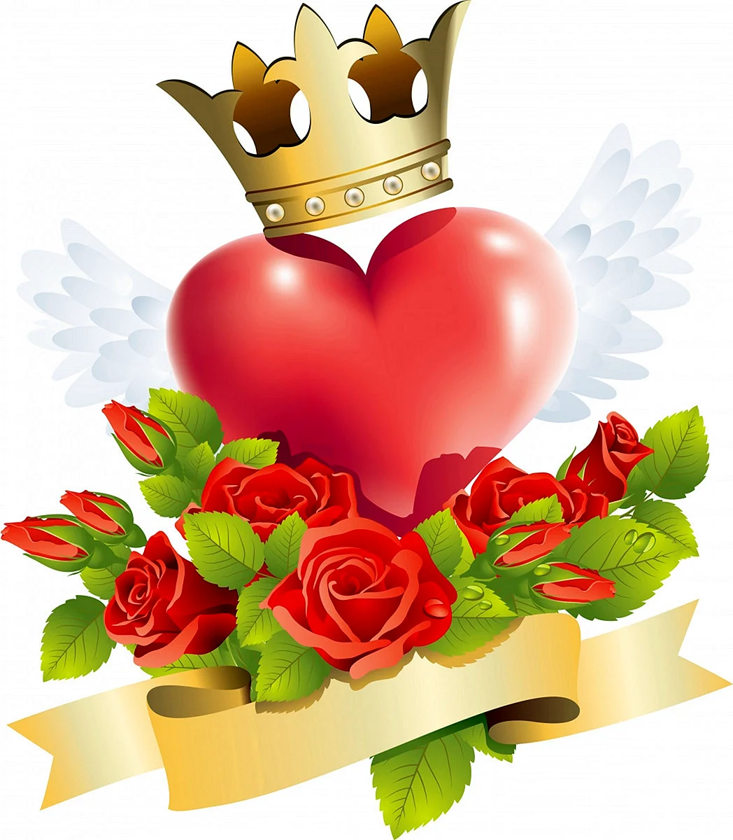 Корона «сердце»