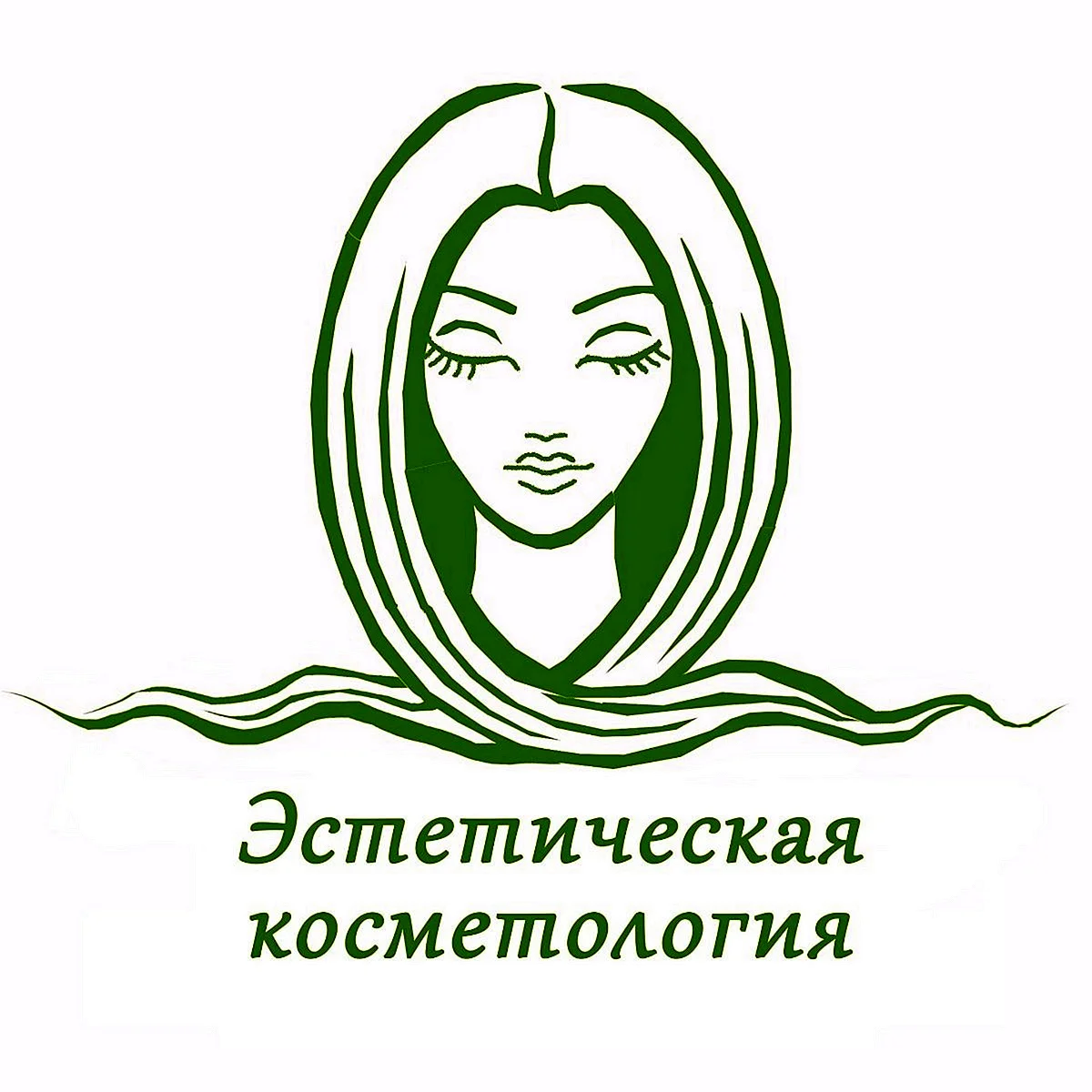 Косметология логотип