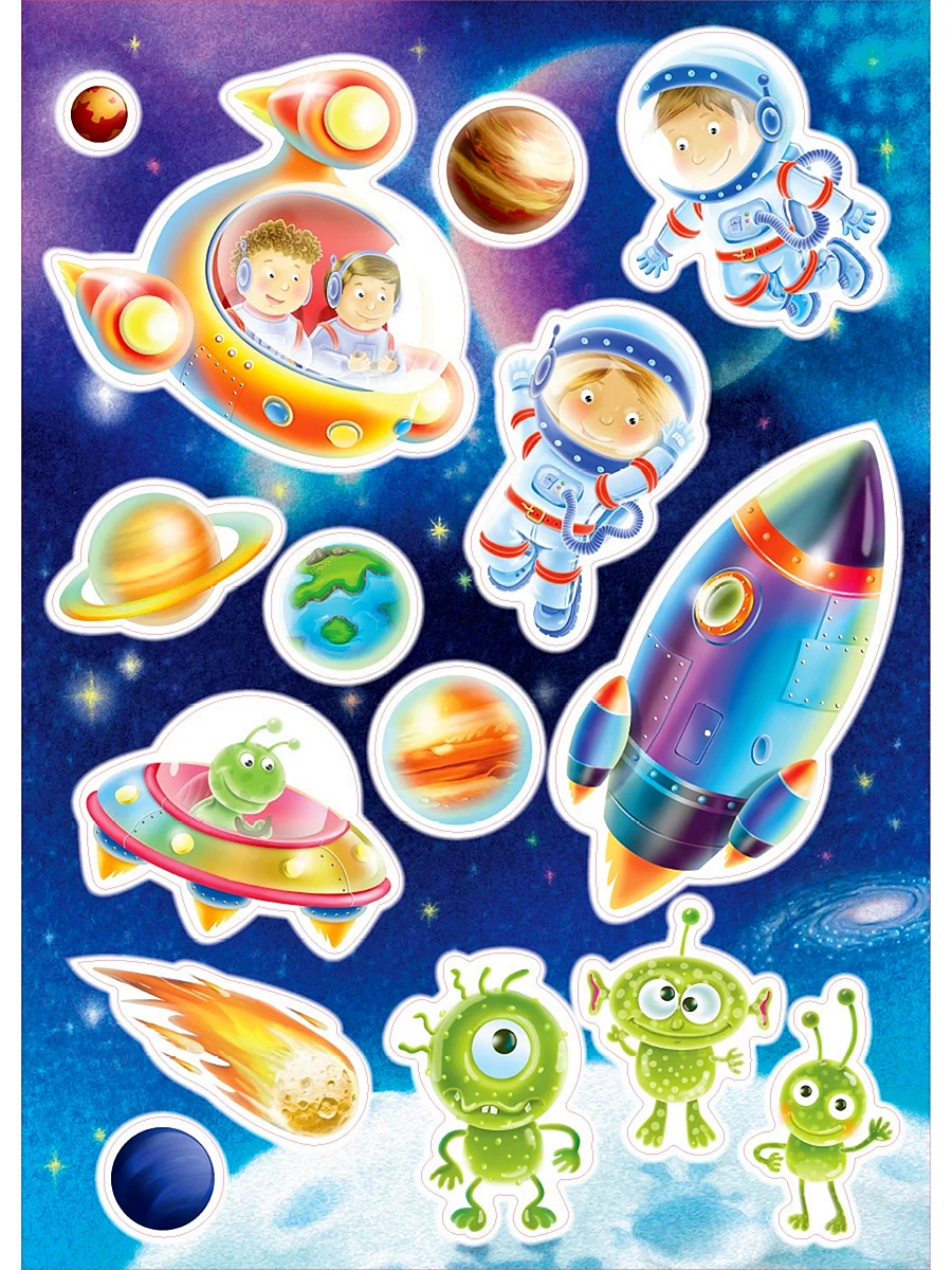 Космические наклейки для детей