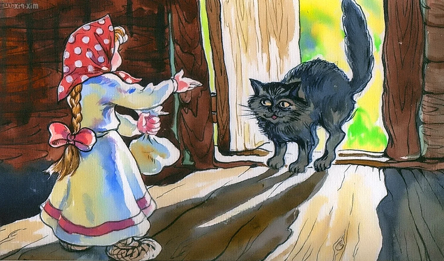 Кот из сказки баба Яга