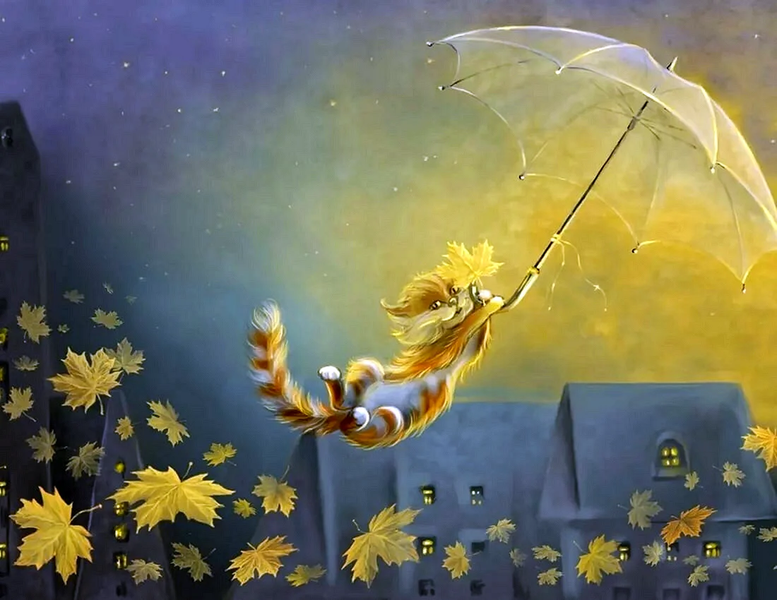 Кот с зонтиком осень