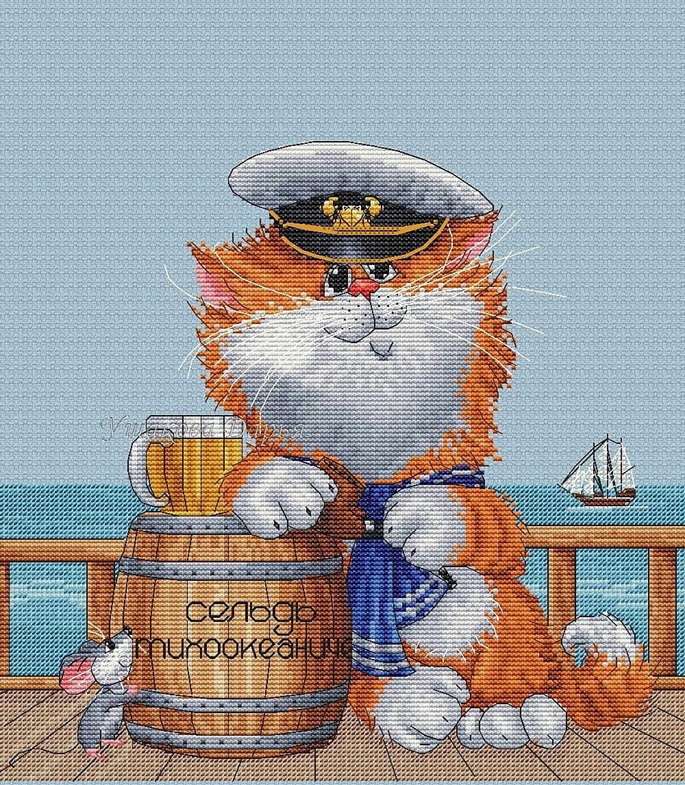 Коты моряки