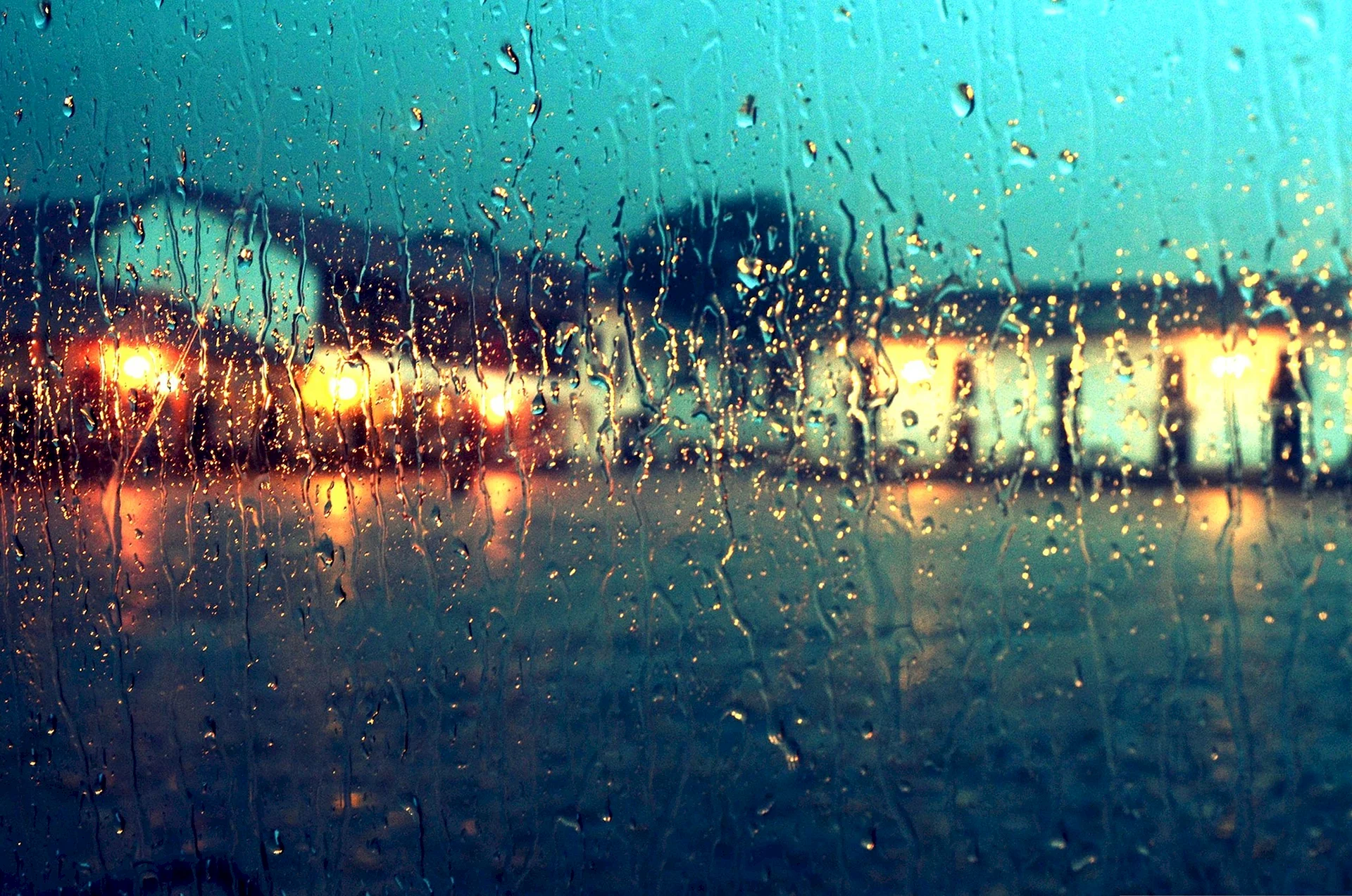 Красивый дождь