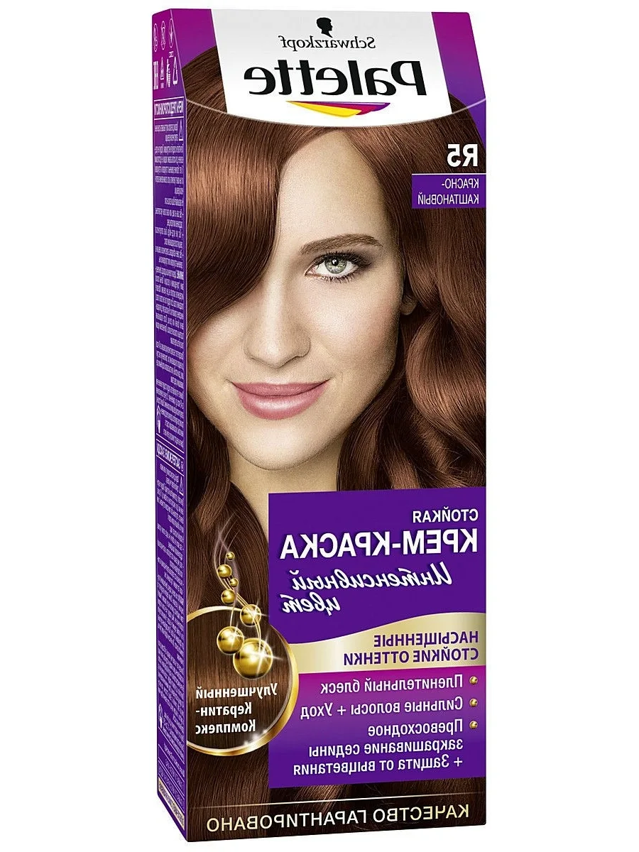 Краска для волос палет r5