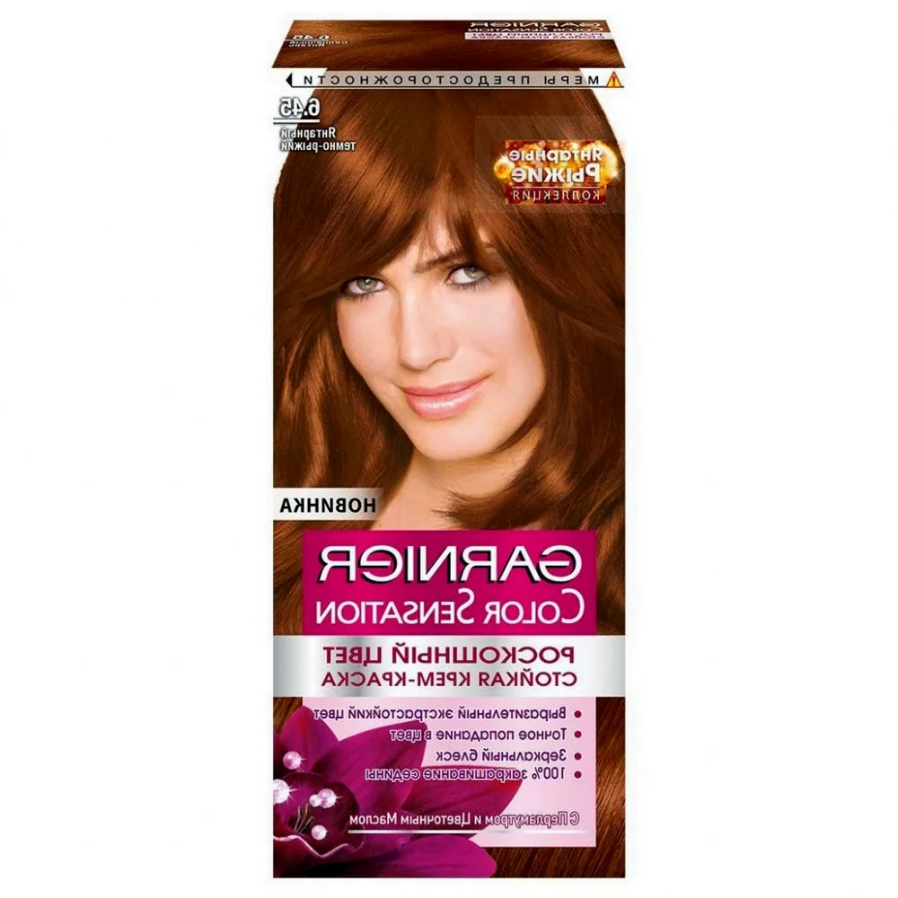 Краска Garnier Color Sensation 6.45