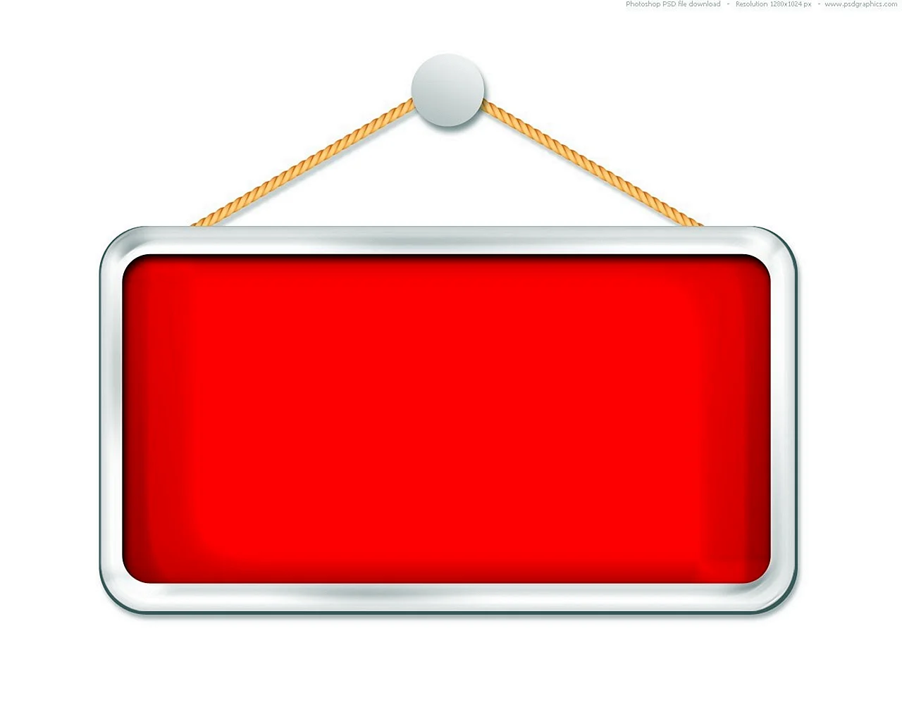 Красная табличка
