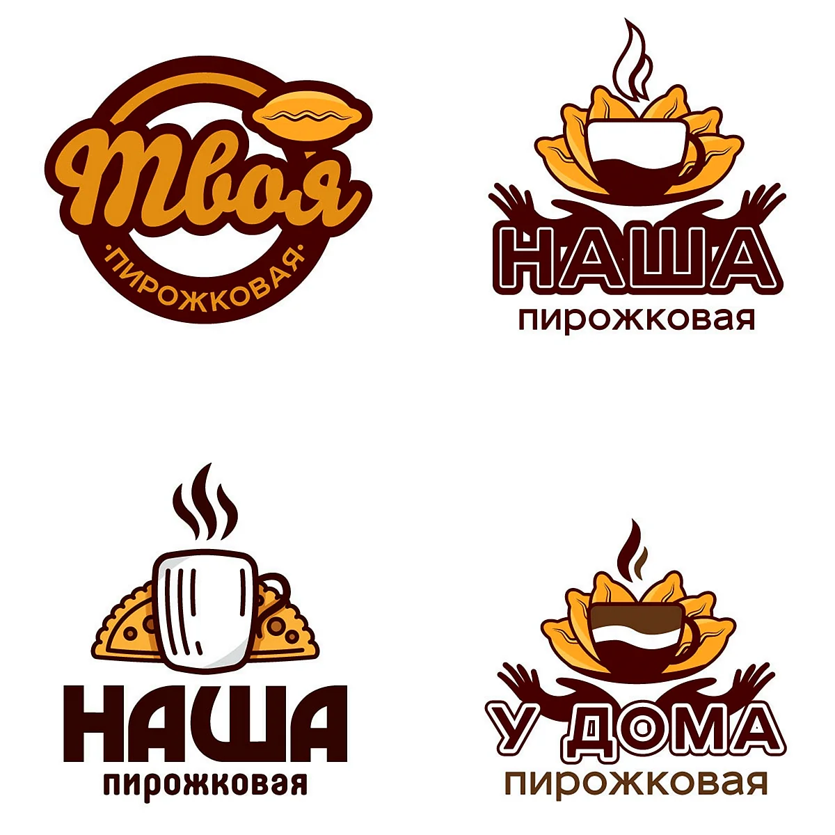 Креативный логотип кафе
