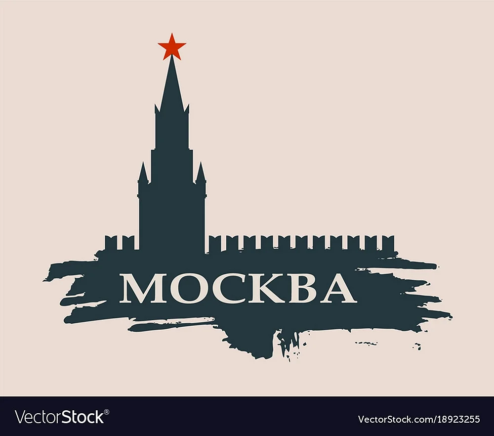 Кремль логотип