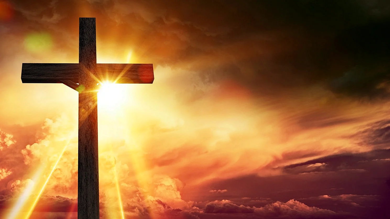 Крест солнце