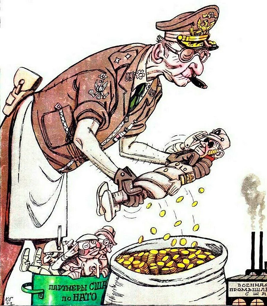 Крокодил журнал карикатуры СССР