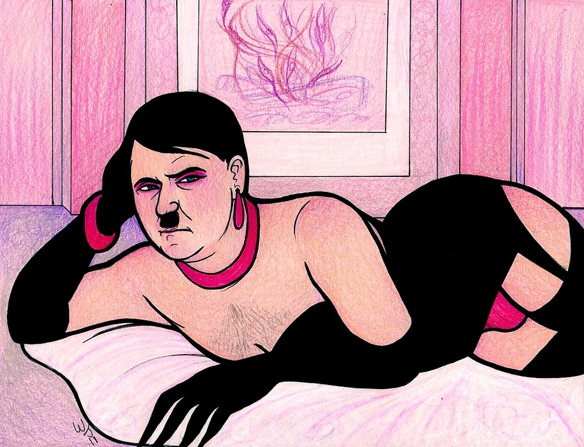 Ксения Гитлер