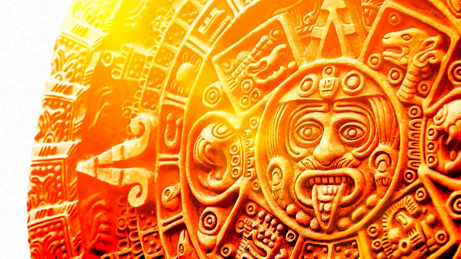 Культура народа Майя