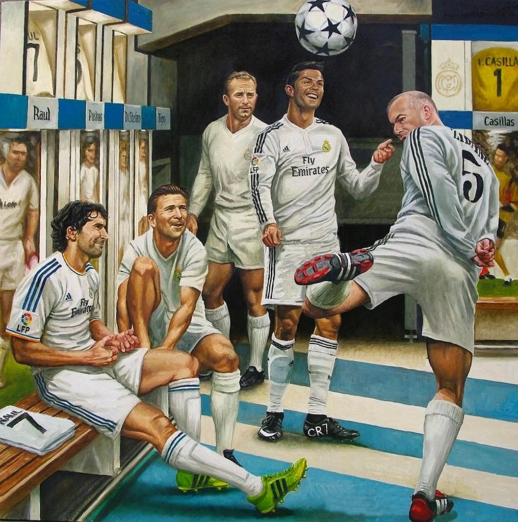 Легенды Реал Мадрида