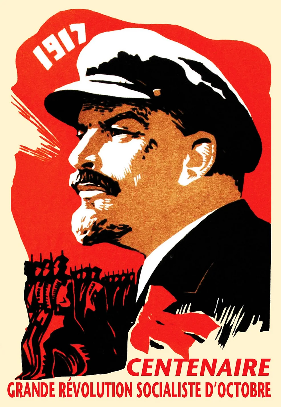 Ленин революция рисунок