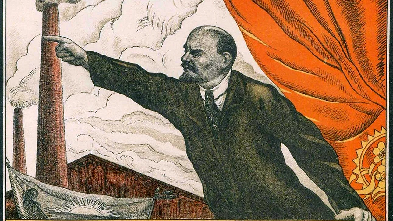 Ленин Владимир Ильич плакаты
