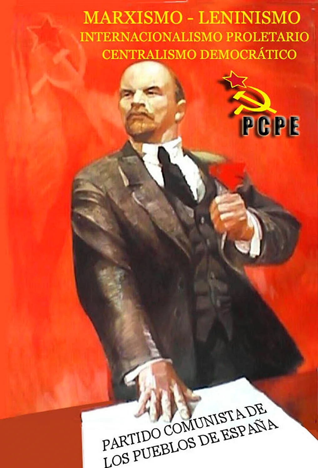 Ленин Владимир Ильич плакаты