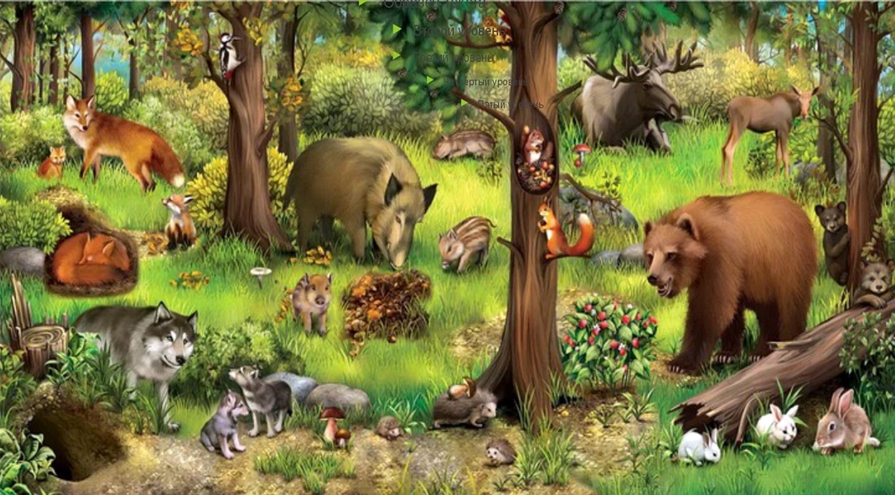 Лес с дикими животными