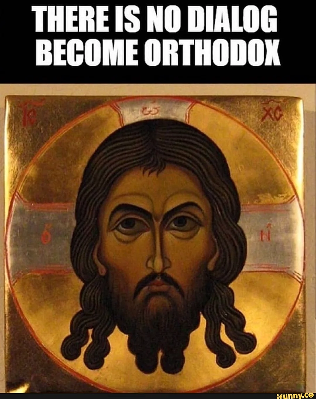 Лик Иисуса Христа икона православная