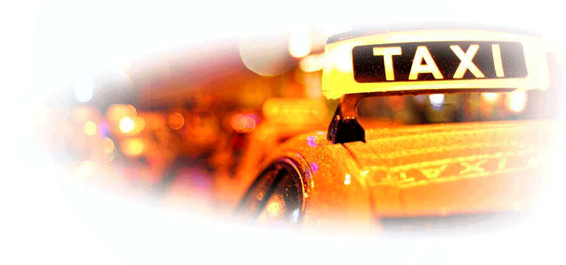 Лицензирование такси