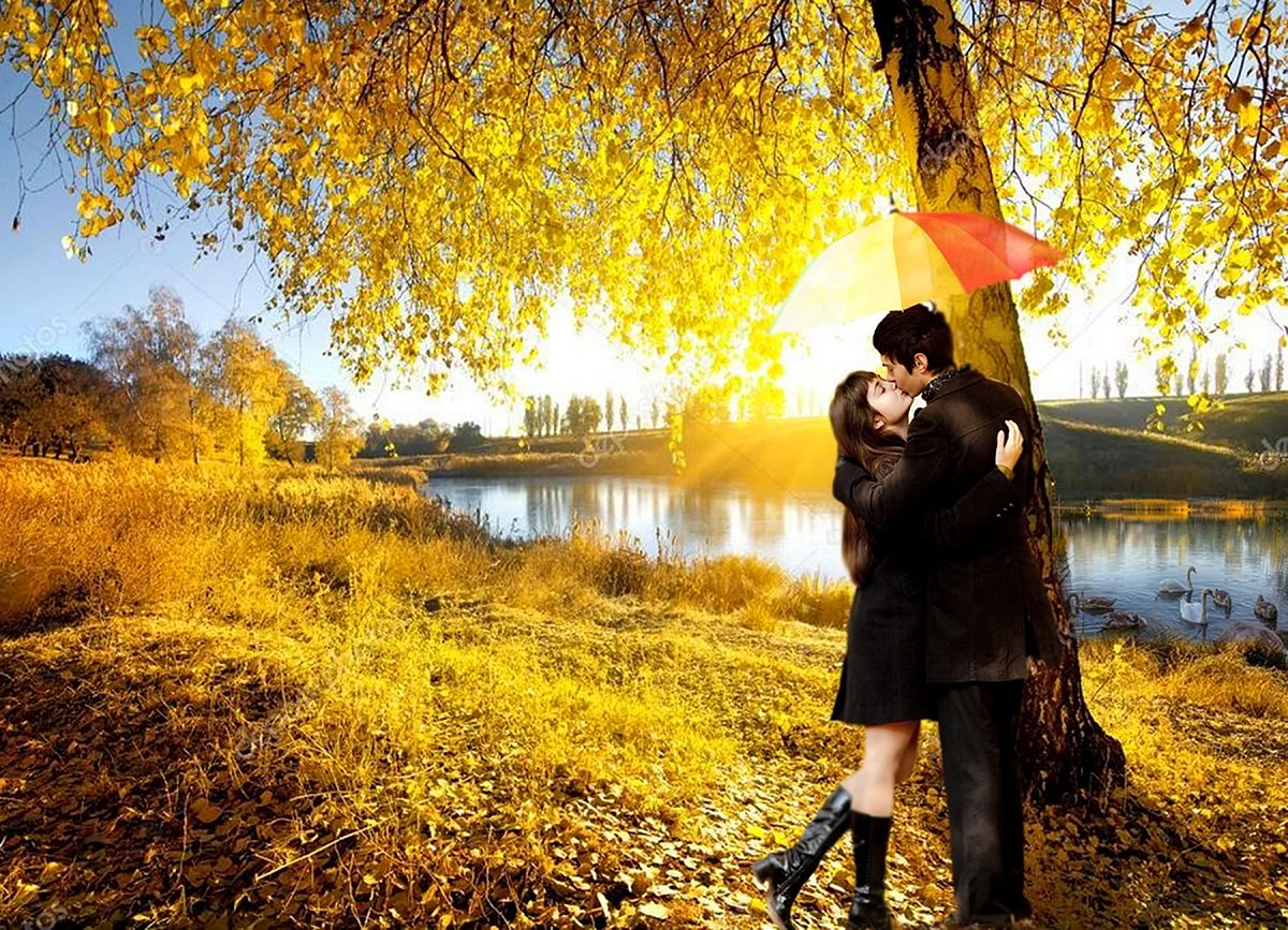 Любовь осенью