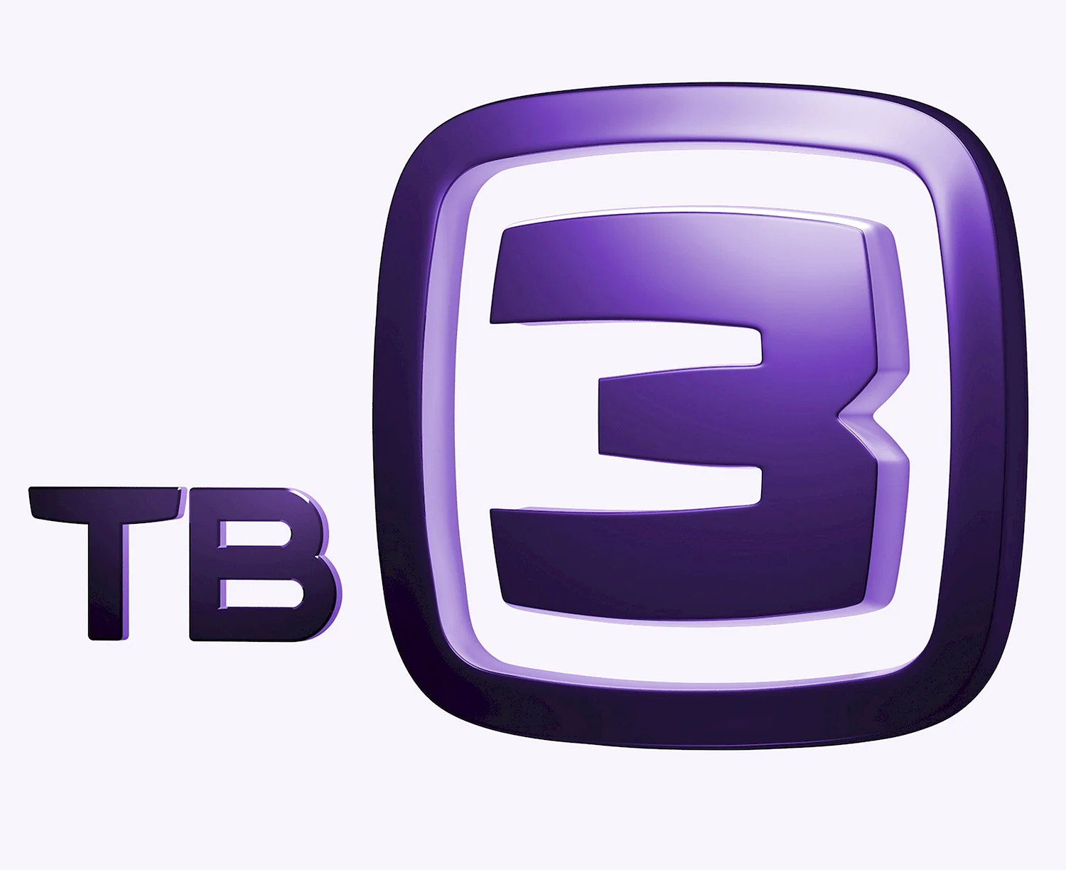 Лого Телекомпания ТВ 3