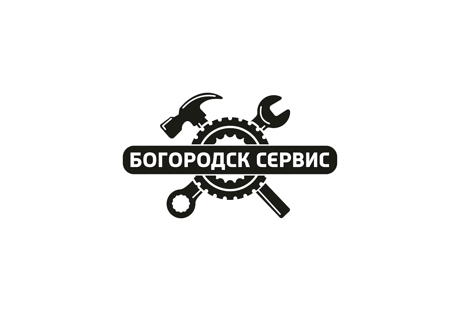 Логотип автосервиса