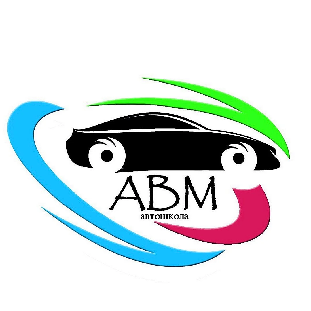 Логотип автошколы