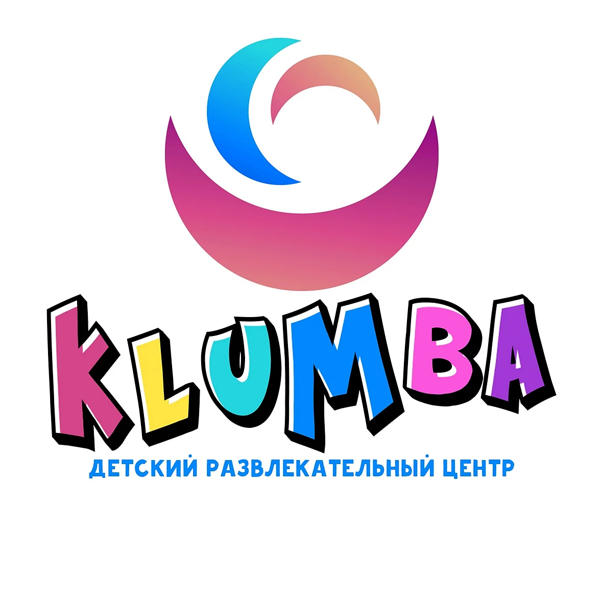Логотип детского центра