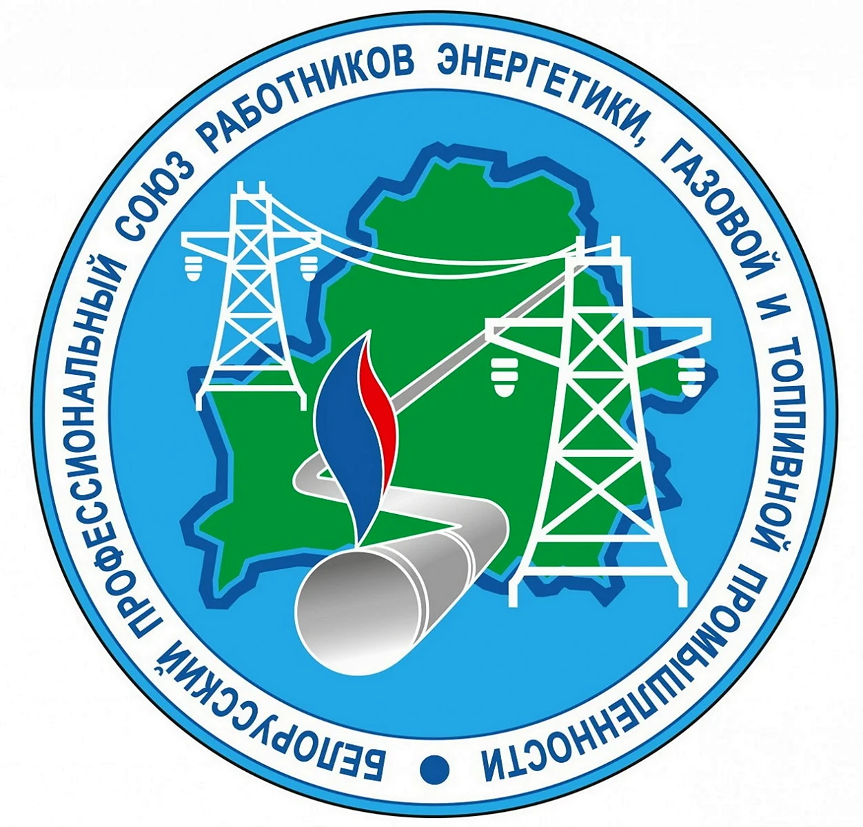 Логотип энергетики