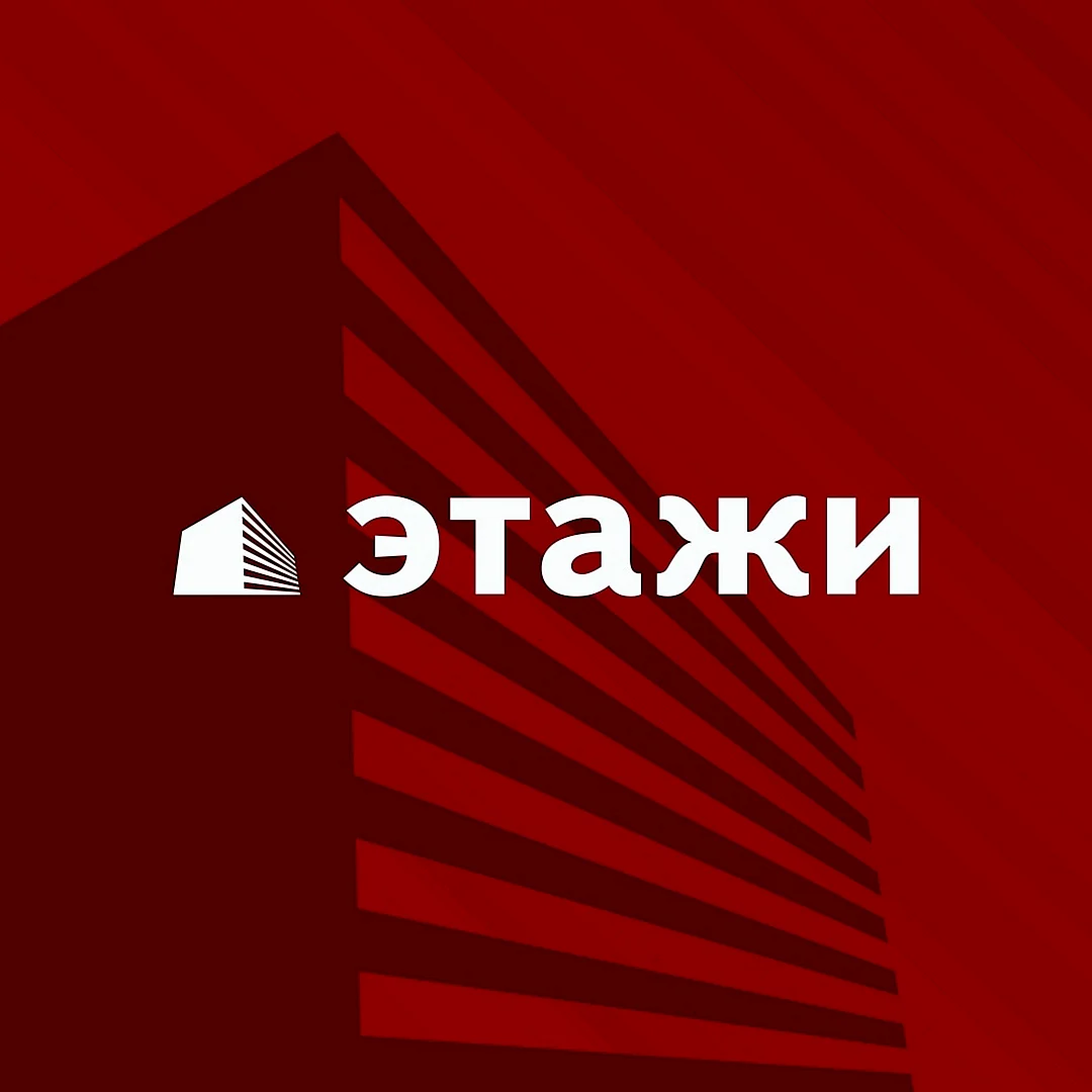 Логотип компании этажи