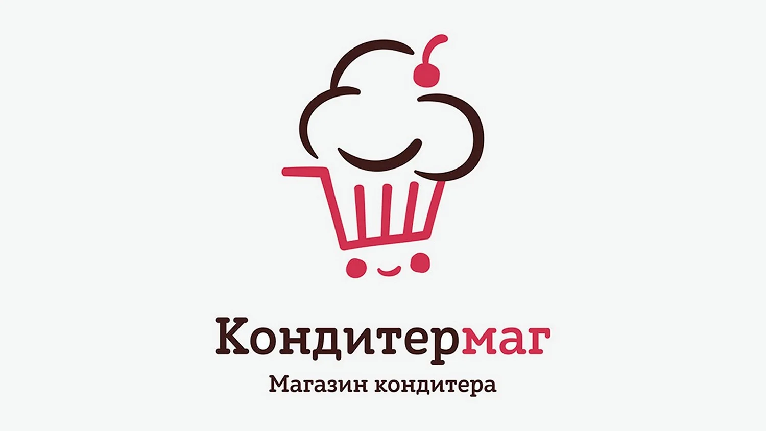 Логотип кондитерского магазина