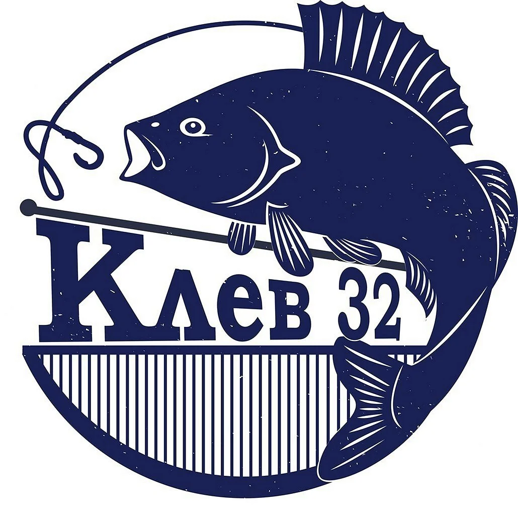 Логотип магазина рыбалки