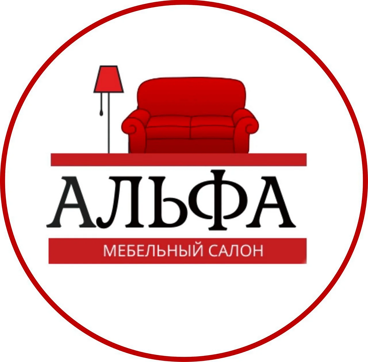 Логотип мебельного салона