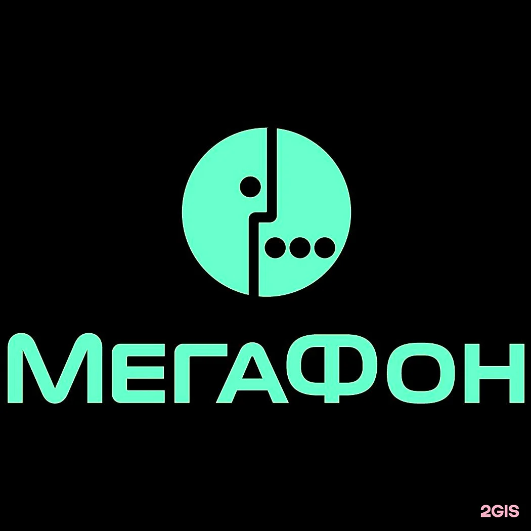 Логотип МЕГАФОН на черном фоне