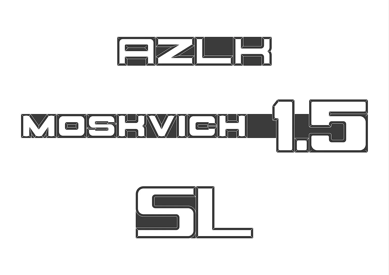 Логотип Москвич 2140