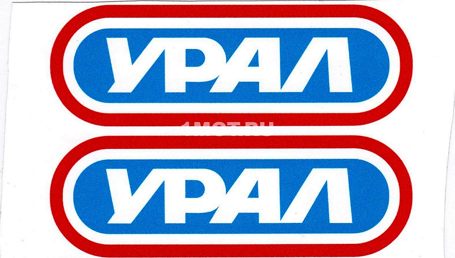 Логотип мотоцикла Урал