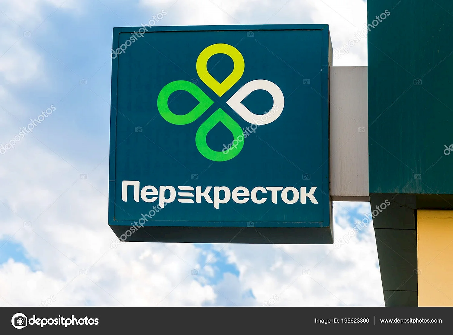 Логотип перекресток супермаркет
