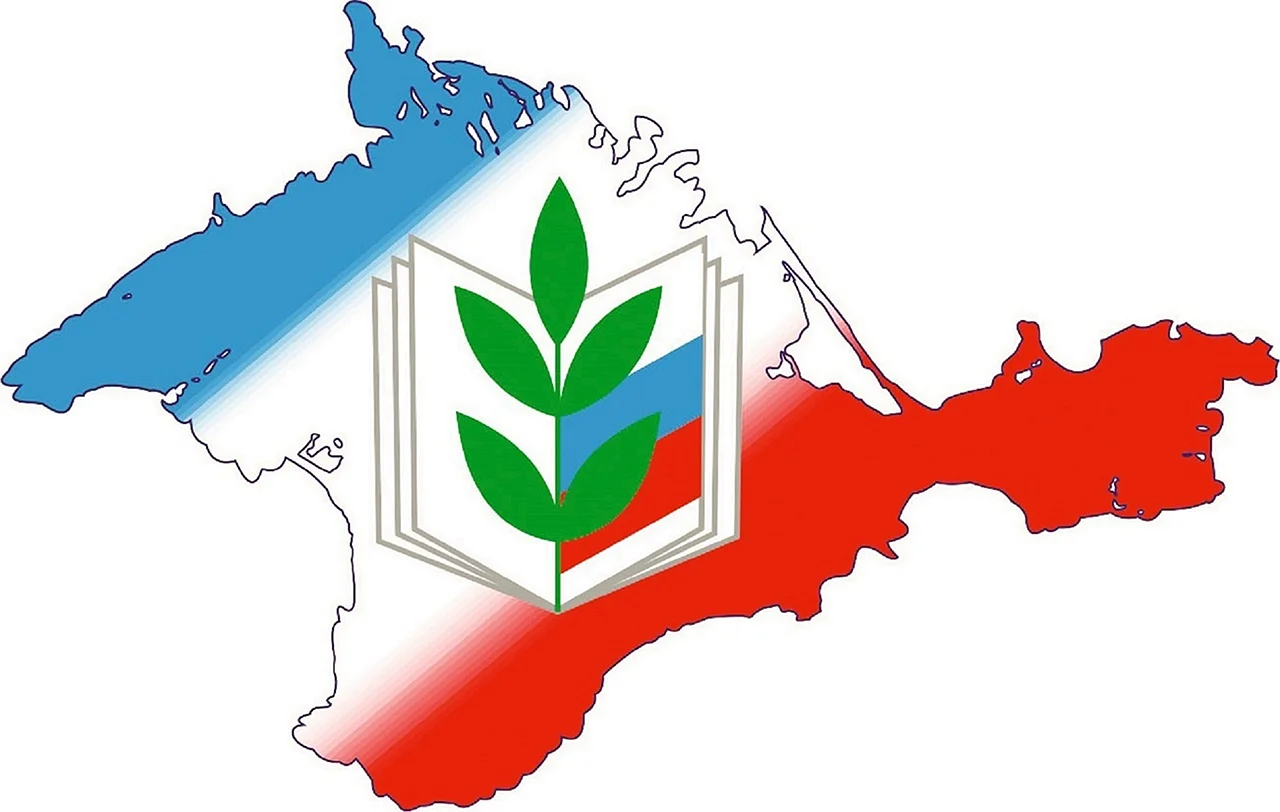 Логотип профсоюза образования Крыма