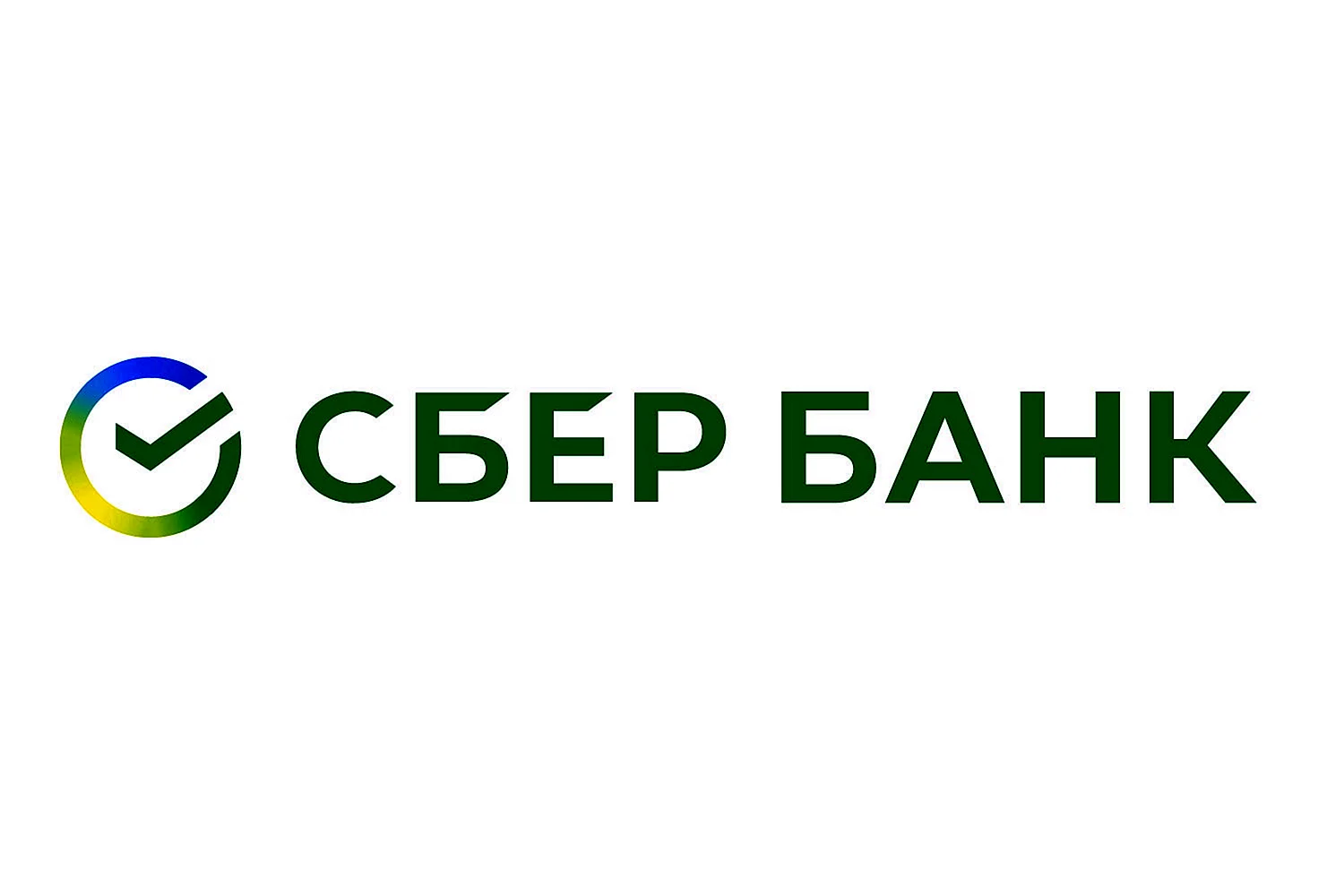 Логотип Сбера новый