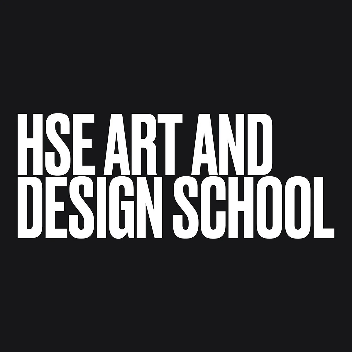 Логотип школы дизайна НИУ ВШЭ