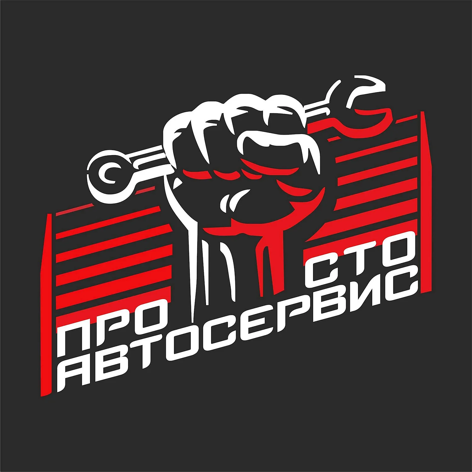 Логотип СТО
