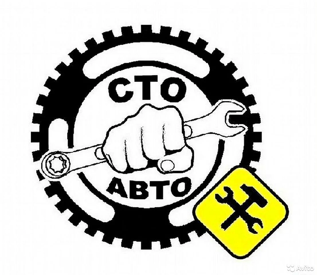 Логотип СТО