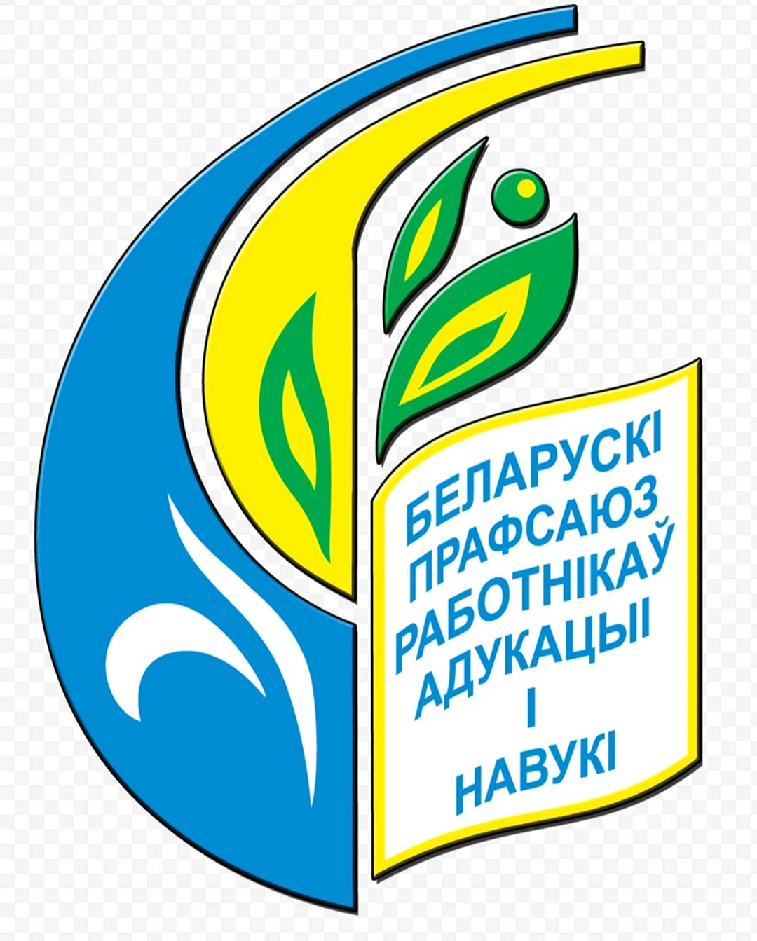 Логотип ВГУ Машерова
