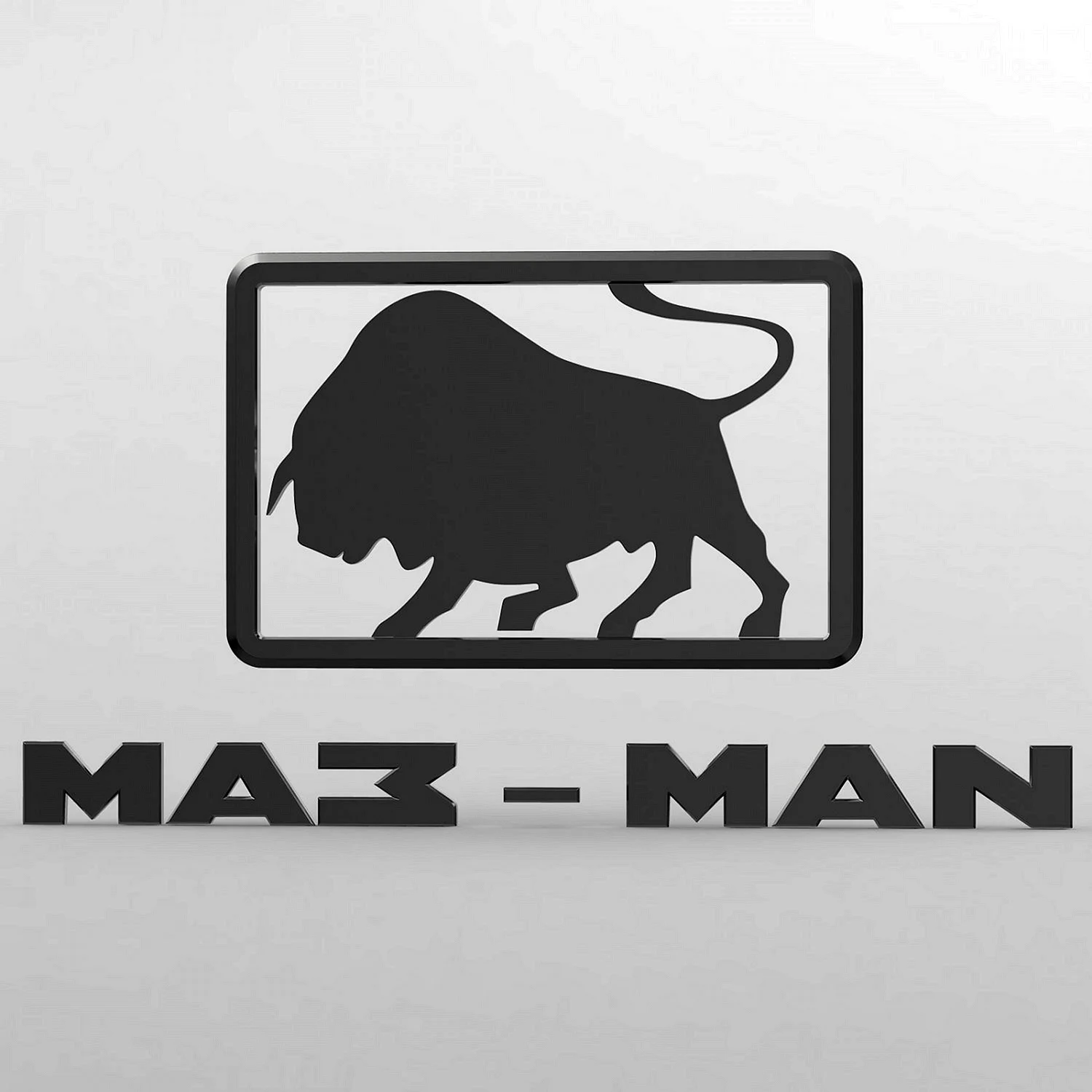 Логотип зубра МАЗ ман